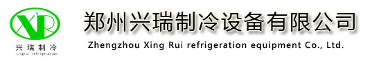 濟寧恒通鋼結構網(wǎng)架有限公司